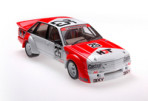 HOLDEN VK COMMODORE – HARVEY / PARSONS – BATHURST RUNNER-UP (1984)
